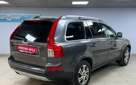Volvo XC90 II рестайлинг, 2007 год, 951 000 рублей, 7 фотография
