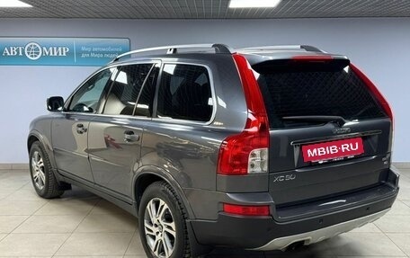 Volvo XC90 II рестайлинг, 2007 год, 951 000 рублей, 5 фотография