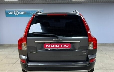 Volvo XC90 II рестайлинг, 2007 год, 951 000 рублей, 6 фотография