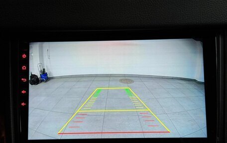 Volvo XC90 II рестайлинг, 2007 год, 951 000 рублей, 21 фотография