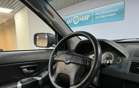Volvo XC90 II рестайлинг, 2007 год, 951 000 рублей, 18 фотография