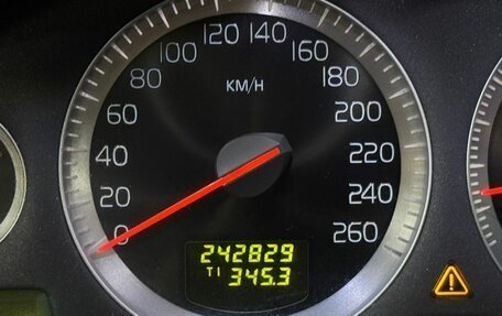 Volvo XC90 II рестайлинг, 2007 год, 951 000 рублей, 19 фотография