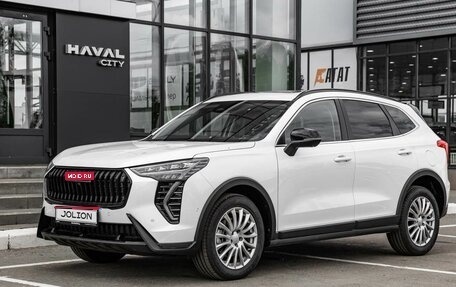 Haval Jolion, 2025 год, 2 849 000 рублей, 1 фотография