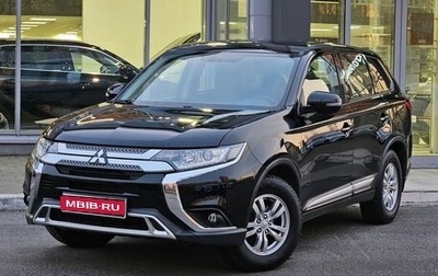 Mitsubishi Outlander III рестайлинг 3, 2020 год, 2 649 000 рублей, 1 фотография