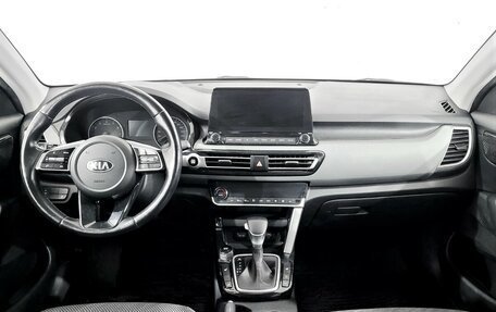 KIA Seltos I, 2021 год, 2 195 000 рублей, 5 фотография