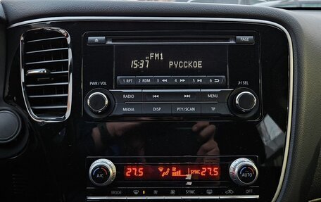 Mitsubishi Outlander III рестайлинг 3, 2020 год, 2 649 000 рублей, 15 фотография