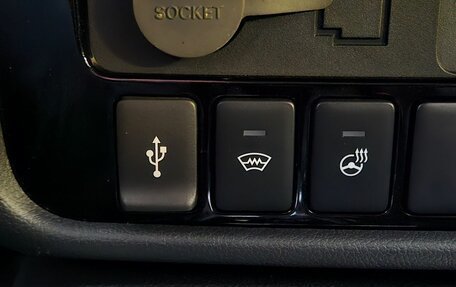 Mitsubishi Outlander III рестайлинг 3, 2020 год, 2 649 000 рублей, 14 фотография