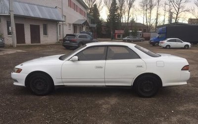 Toyota Mark II VIII (X100), 1994 год, 550 000 рублей, 1 фотография
