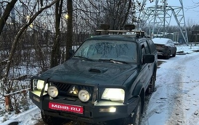 Mitsubishi L200 III рестайлинг, 2005 год, 750 000 рублей, 1 фотография