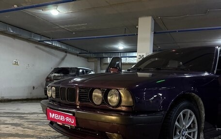 BMW 5 серия, 1992 год, 505 000 рублей, 1 фотография