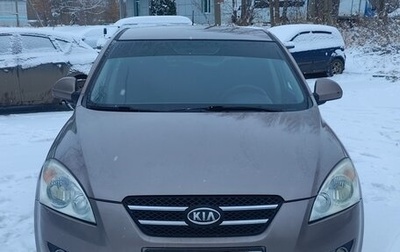 KIA cee'd I рестайлинг, 2007 год, 630 000 рублей, 1 фотография