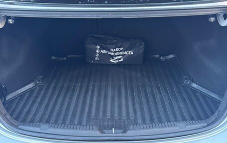 Hyundai Elantra V, 2015 год, 1 560 000 рублей, 9 фотография