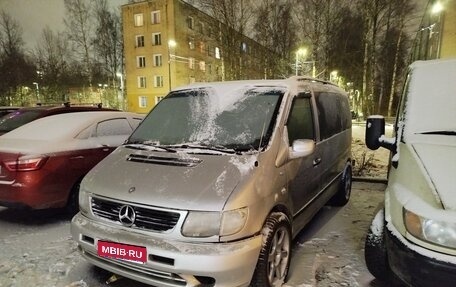 Mercedes-Benz V-Класс, 1998 год, 450 000 рублей, 1 фотография