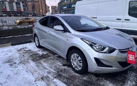 Hyundai Elantra V, 2015 год, 1 560 000 рублей, 3 фотография