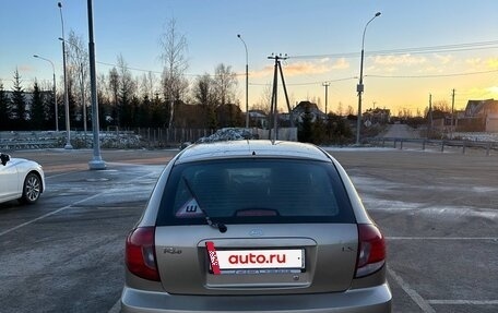 KIA Rio II, 2003 год, 250 000 рублей, 5 фотография