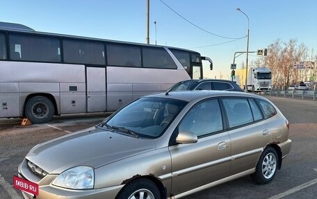 KIA Rio II, 2003 год, 250 000 рублей, 3 фотография