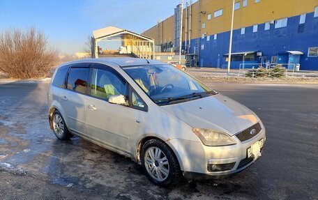 Ford C-MAX I рестайлинг, 2006 год, 700 000 рублей, 3 фотография