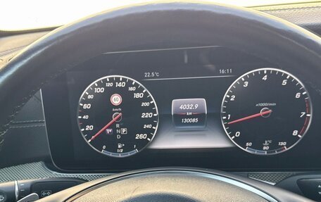 Mercedes-Benz E-Класс, 2016 год, 3 300 000 рублей, 8 фотография