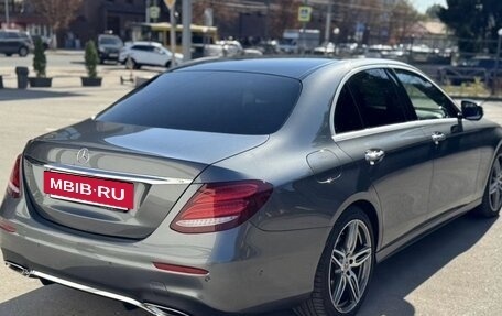 Mercedes-Benz E-Класс, 2016 год, 3 300 000 рублей, 2 фотография