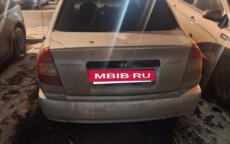 Hyundai Accent II, 2005 год, 240 000 рублей, 3 фотография