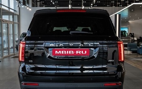 Haval H5, 2025 год, 3 999 000 рублей, 6 фотография