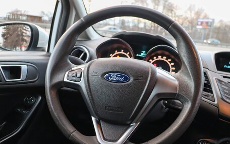 Ford Fiesta, 2016 год, 760 000 рублей, 25 фотография