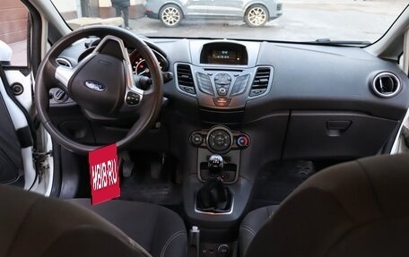 Ford Fiesta, 2016 год, 760 000 рублей, 22 фотография