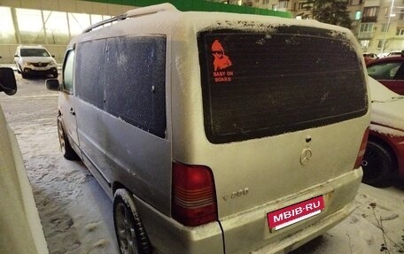 Mercedes-Benz V-Класс, 1998 год, 450 000 рублей, 5 фотография