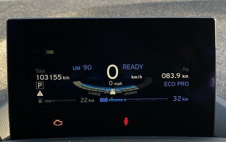 BMW i3 I01 рестайлинг, 2017 год, 1 789 000 рублей, 13 фотография