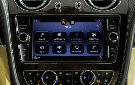 Bentley Bentayga I, 2016 год, 9 990 000 рублей, 17 фотография