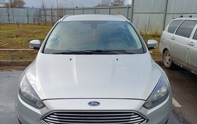 Ford Focus III, 2018 год, 1 095 000 рублей, 1 фотография