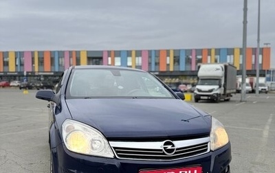 Opel Astra H, 2008 год, 395 000 рублей, 1 фотография