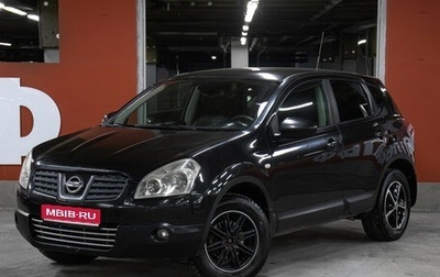 Nissan Qashqai, 2008 год, 798 000 рублей, 1 фотография