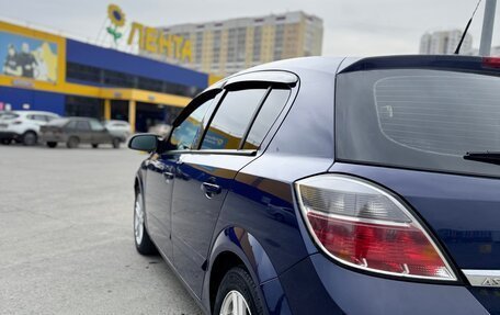 Opel Astra H, 2008 год, 395 000 рублей, 2 фотография