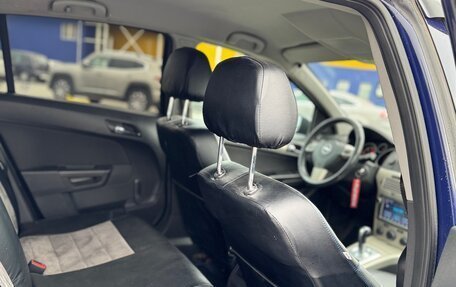 Opel Astra H, 2008 год, 395 000 рублей, 7 фотография