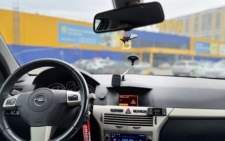 Opel Astra H, 2008 год, 395 000 рублей, 8 фотография