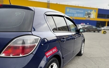 Opel Astra H, 2008 год, 395 000 рублей, 4 фотография