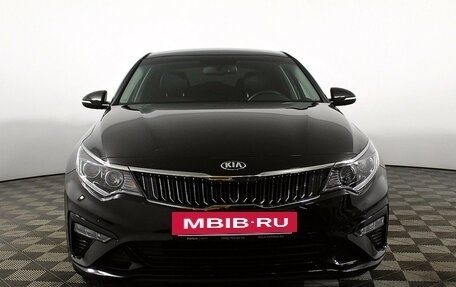 KIA Optima IV, 2018 год, 1 970 000 рублей, 2 фотография