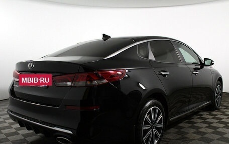 KIA Optima IV, 2018 год, 1 970 000 рублей, 5 фотография