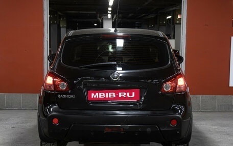 Nissan Qashqai, 2008 год, 798 000 рублей, 6 фотография