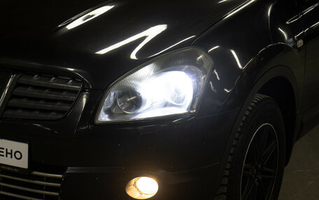 Nissan Qashqai, 2008 год, 798 000 рублей, 17 фотография