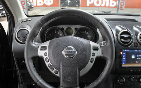 Nissan Qashqai, 2008 год, 798 000 рублей, 15 фотография