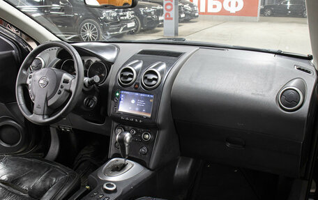 Nissan Qashqai, 2008 год, 798 000 рублей, 10 фотография