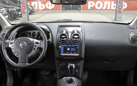 Nissan Qashqai, 2008 год, 798 000 рублей, 13 фотография