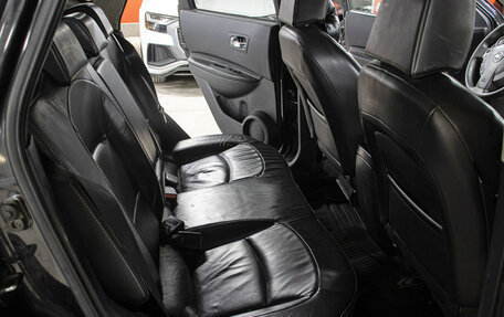 Nissan Qashqai, 2008 год, 798 000 рублей, 11 фотография