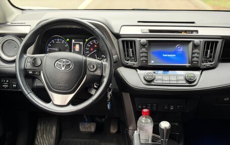 Toyota RAV4, 2017 год, 2 290 000 рублей, 3 фотография