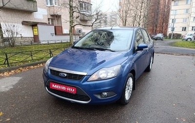 Ford Focus II рестайлинг, 2008 год, 690 000 рублей, 1 фотография