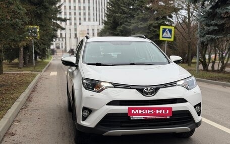 Toyota RAV4, 2017 год, 2 290 000 рублей, 4 фотография