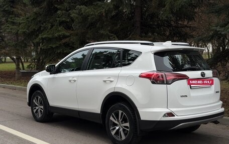 Toyota RAV4, 2017 год, 2 290 000 рублей, 2 фотография