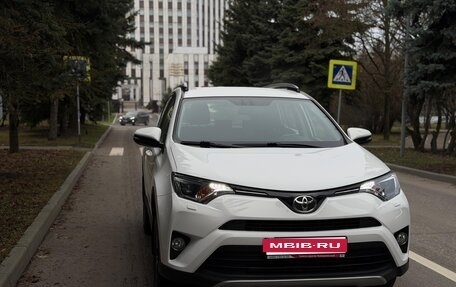 Toyota RAV4, 2017 год, 2 290 000 рублей, 1 фотография
